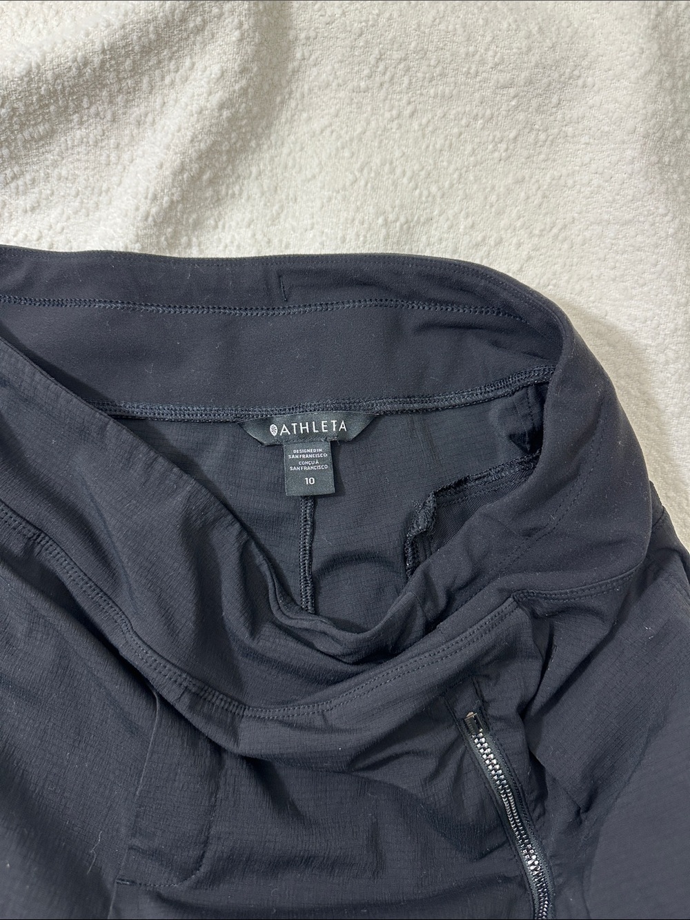 Athleta Trekkie North High Rise Jogger Pants - Picture 2 of 6